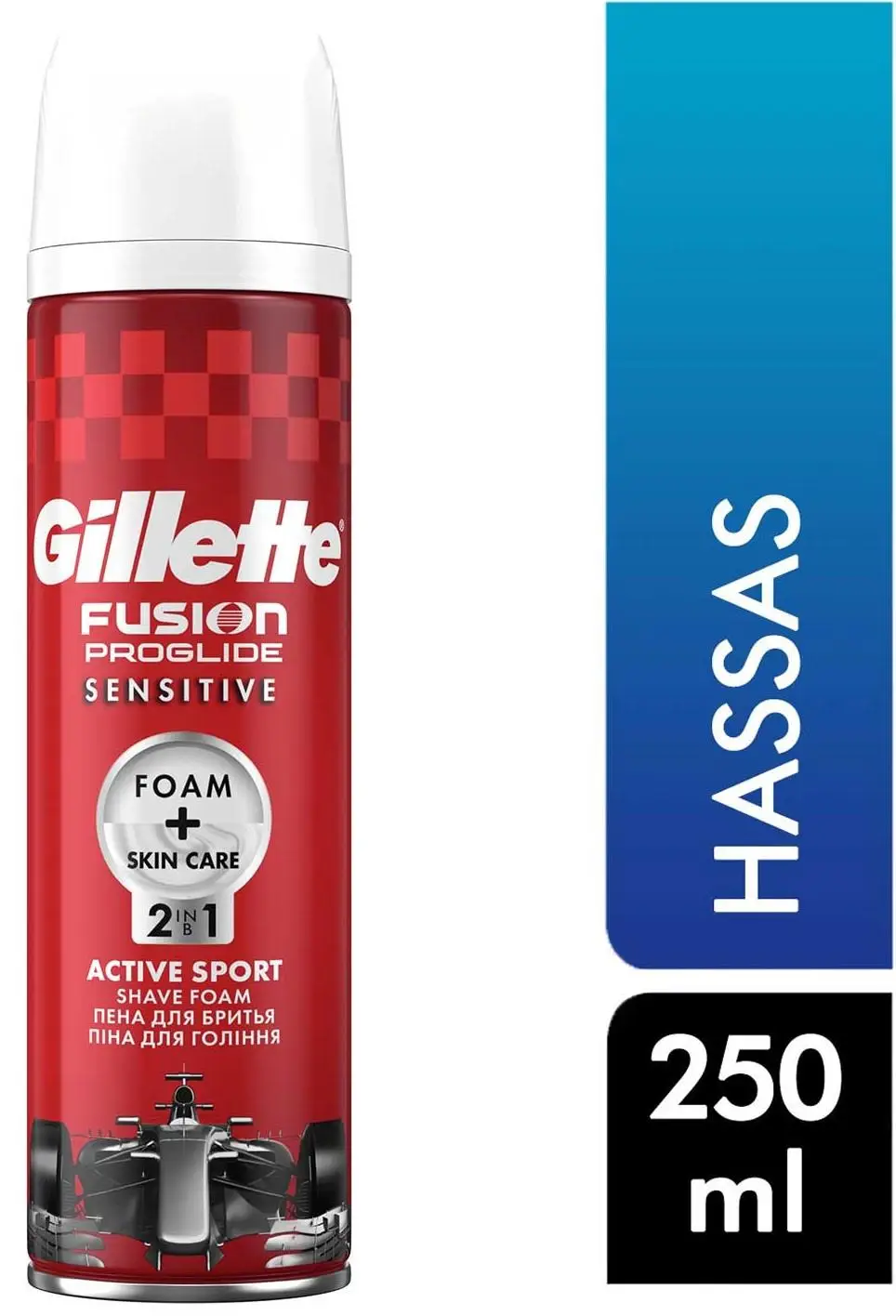Gillette Traş Köpüğü Fusıon Proglıde Sensitive Hassas Ciltler 200 Ml