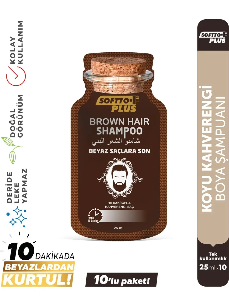 Softto Plus Şampuan Renkli 10 Lu Tek Kullanımlık Kahverengi 25 Ml