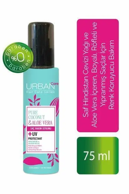 Urban Care Saç Bakım Serumu Coconut & Aloe Vera 100 Ml